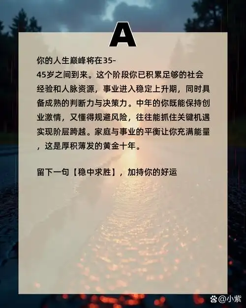 AI创作，无限潜能启航，如何开启的无限可能？